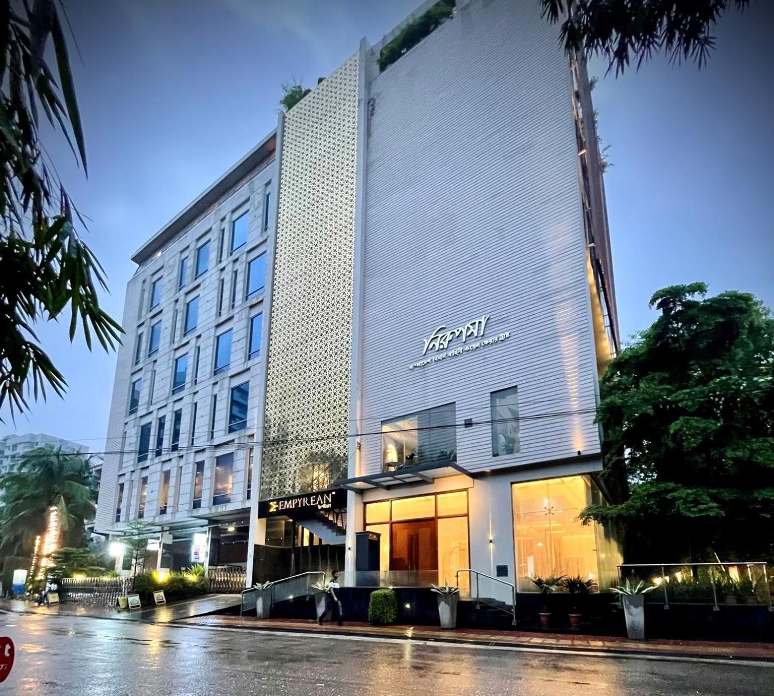 Empyrean Dhaka City Centre Dış mekan fotoğraf